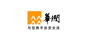華潤