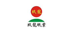 玖龍紙業(yè)