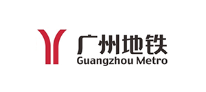 廣州地鐵